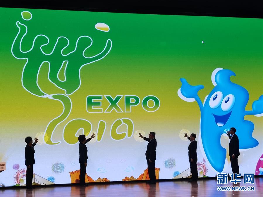 （圖文互動(dòng)）（1）特寫：一部志書、一個(gè)展覽：向上海世博會(huì)閉幕十周年致敬