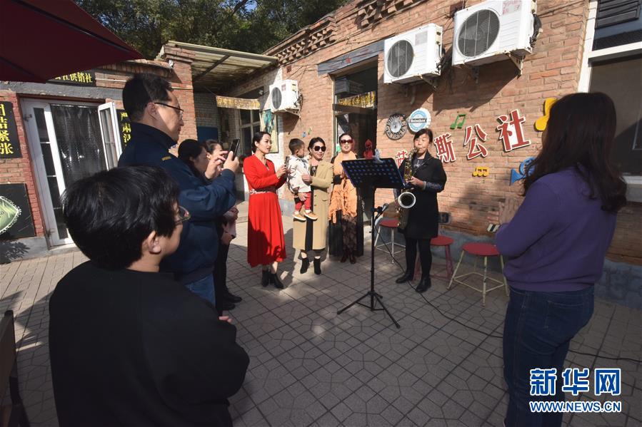 (全面建成小康社會“百城千縣萬村調研行”·圖文互動)(5)河北周窩:“音樂小鎮(zhèn)”奏響鄉(xiāng)村振興協(xié)奏曲