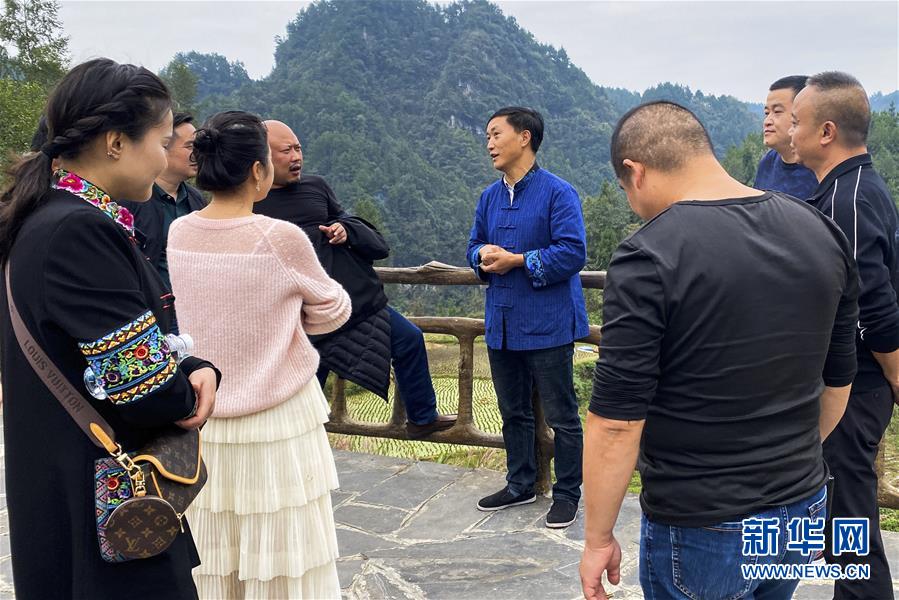 （在習近平新時代中國特色社會主義思想指引下&mdash;&mdash;新時代新作為新篇章&middot;習近平總書記關(guān)切事&middot;圖文互動）（1）精準扶貧7年，十八洞村&ldquo;長&rdquo;出10余種新職業(yè)