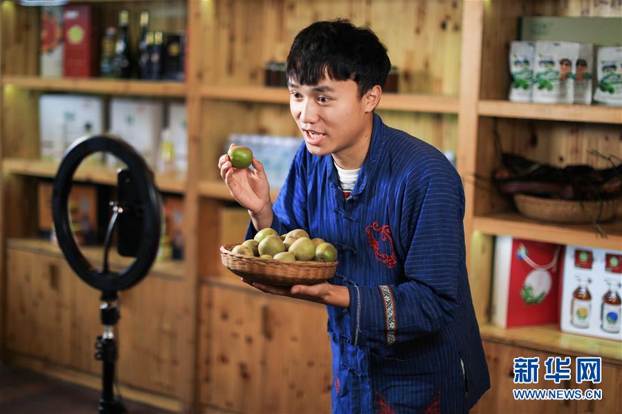 （在習近平新時代中國特色社會主義思想指引下&mdash;&mdash;新時代新作為新篇章&middot;習近平總書記關(guān)切事&middot;圖文互動）（5）精準扶貧7年，十八洞村&ldquo;長&rdquo;出10余種新職業(yè)