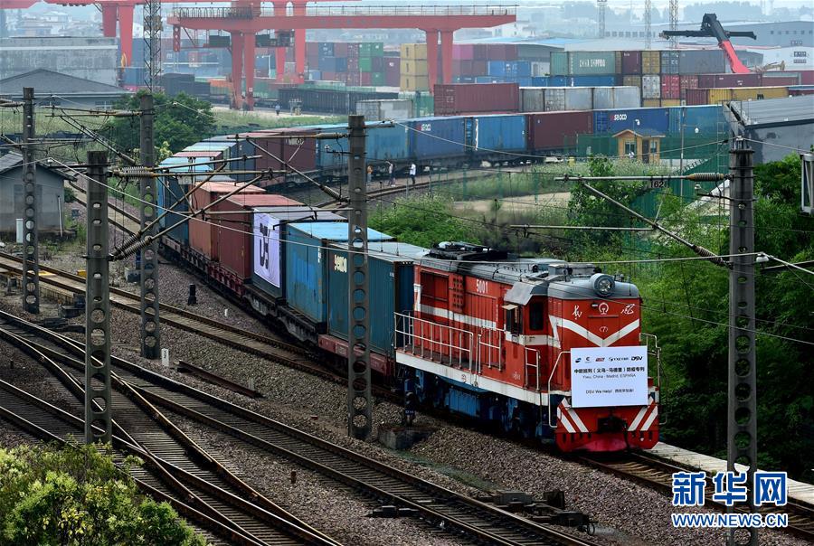 （新華全媒頭條&middot;圖文互動(dòng)）（1）海納百川共揚(yáng)帆&mdash;&mdash;黨的十九大以來(lái)以習(xí)近平同志為核心的黨中央引領(lǐng)中國(guó)高水平對(duì)外開(kāi)放紀(jì)實(shí)