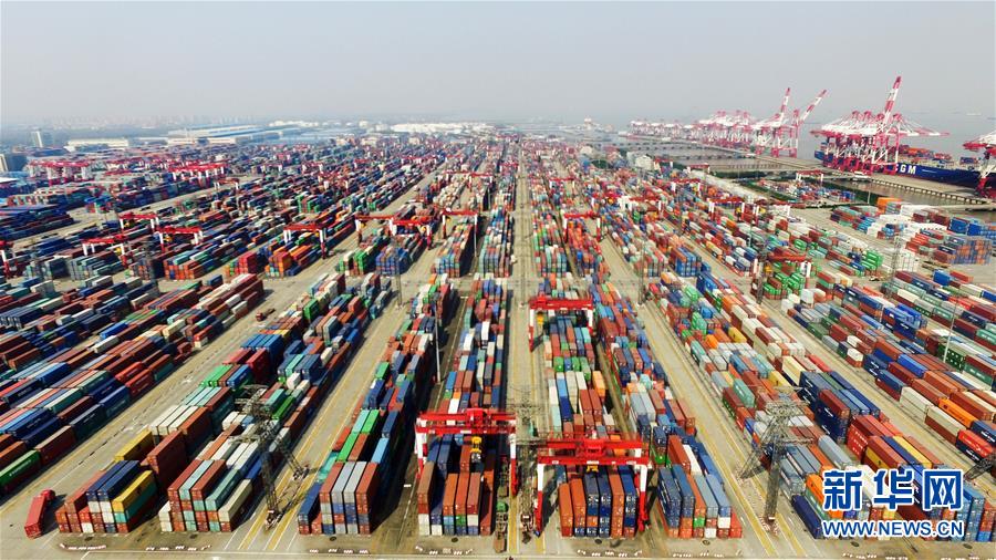 （新華全媒頭條&middot;圖文互動(dòng)）（6）歷史交匯點(diǎn)上的宏偉藍(lán)圖 &mdash;&mdash;《中共中央關(guān)于制定國民經(jīng)濟(jì)和社會(huì)發(fā)展第十四個(gè)五年規(guī)劃和二〇三五年遠(yuǎn)景目標(biāo)的建議》誕生記