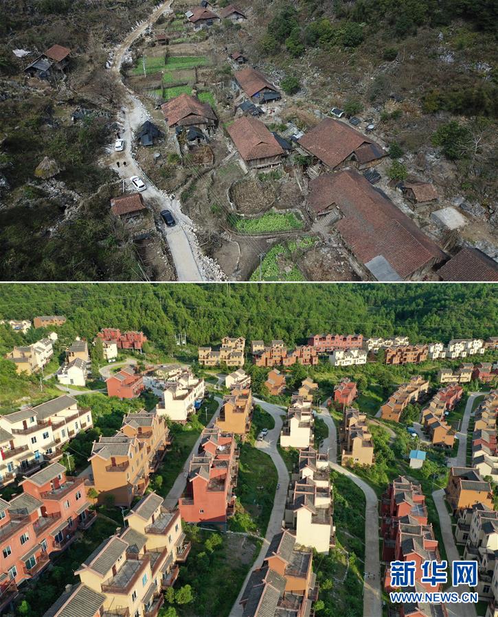 （新華全媒頭條&middot;圖文互動(dòng)）（10）歷史交匯點(diǎn)上的宏偉藍(lán)圖 &mdash;&mdash;《中共中央關(guān)于制定國民經(jīng)濟(jì)和社會(huì)發(fā)展第十四個(gè)五年規(guī)劃和二〇三五年遠(yuǎn)景目標(biāo)的建議》誕生記