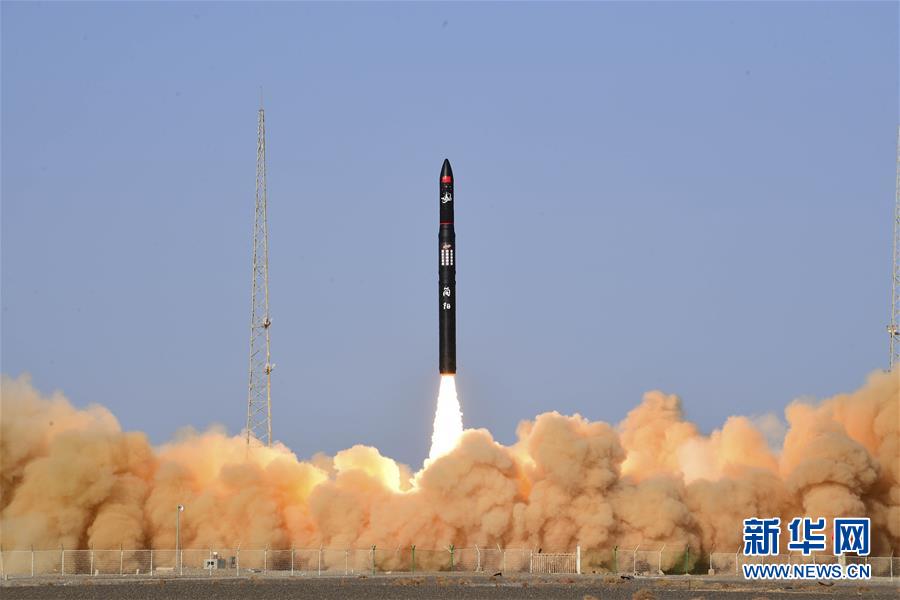 (科技)(1)谷神星一號商業(yè)運載火箭首飛成功 搭載發(fā)射天啟星座十一星