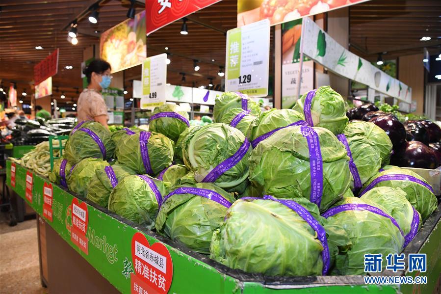 （新華全媒頭條&middot;五中全會(huì)精神在基層&middot;圖文互動(dòng)）（10）走，去京津冀看看協(xié)同發(fā)展新氣象