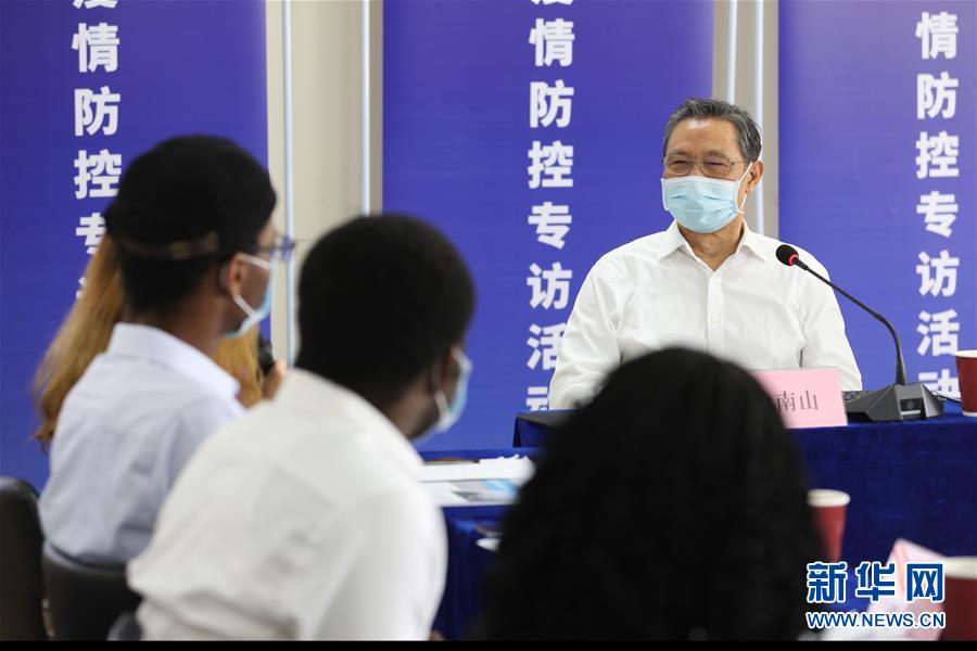 （抗疫先進(jìn)事跡&middot;圖文互動）（3）鐘南山：健康所系 生命相托