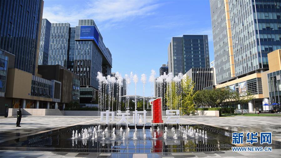 (新華全媒頭條·五中全會(huì)精神在基層·圖文互動(dòng))(13)奮發(fā)新青年 逐夢(mèng)新征程——各地青年學(xué)習(xí)貫徹落實(shí)五中全會(huì)精神觀察