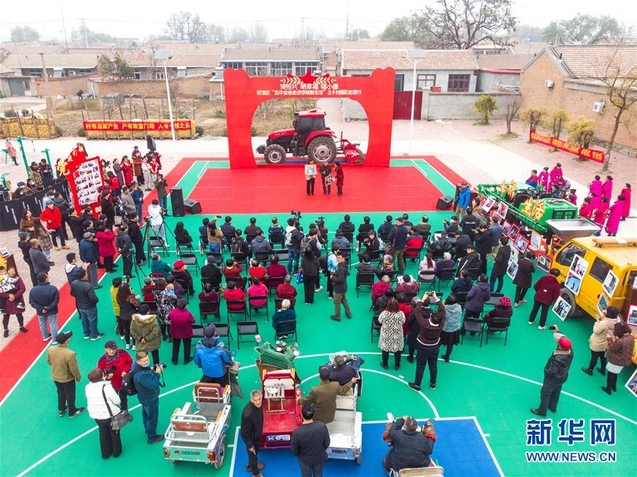 （五中全會(huì)精神在基層&middot;圖文互動(dòng)）（1）天津、福建、廣東、云南等地創(chuàng)新形式讓黨的十九屆五中全會(huì)精神&ldquo;飛入尋常百姓家&rdquo;