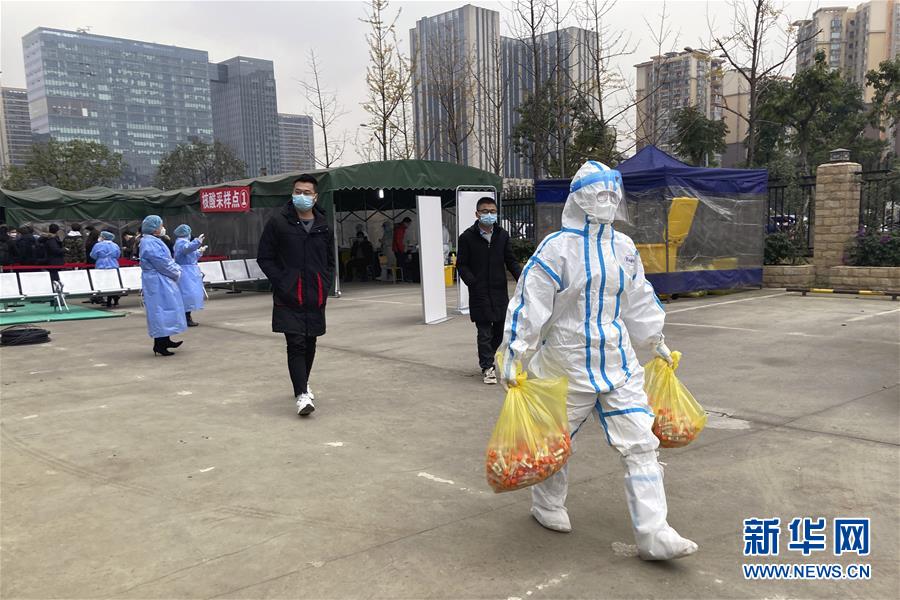 （聚焦疫情防控&middot;圖文互動）（1）成都核酸檢測累計(jì)采樣73.9萬人