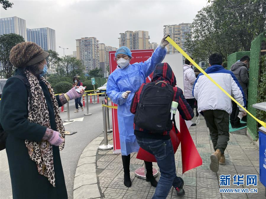 （聚焦疫情防控&middot;圖文互動）（2）成都核酸檢測累計(jì)采樣73.9萬人