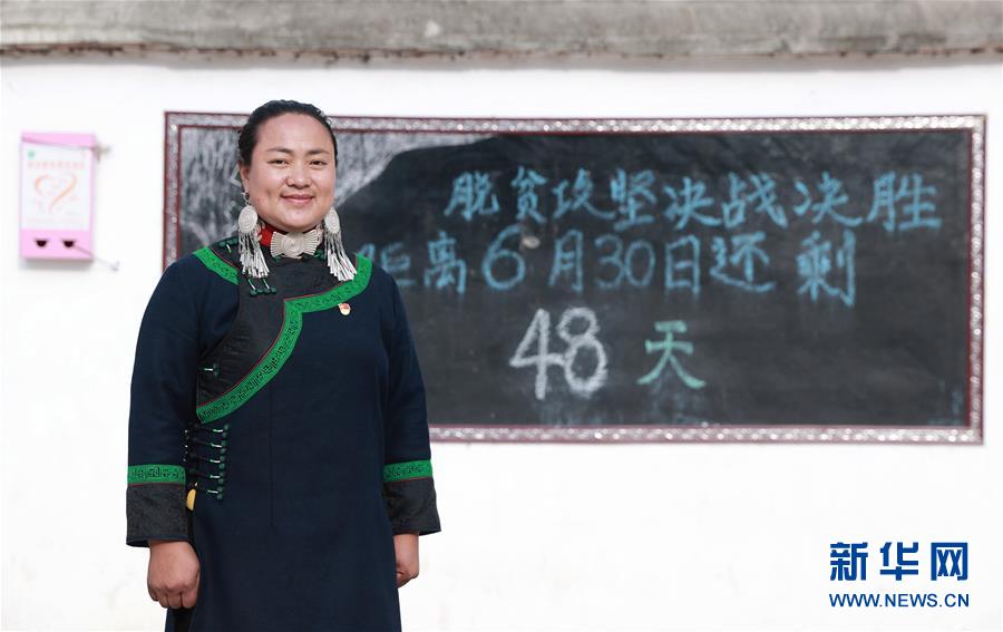 （代表委員履職）（1）全國(guó)人大代表吉克石烏：創(chuàng)建&ldquo;四好&rdquo;挑起脫貧大梁