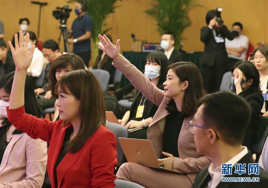 （兩會(huì)&middot;XHDW）（12）全國(guó)政協(xié)十三屆三次會(huì)議舉行新聞發(fā)布會(huì)