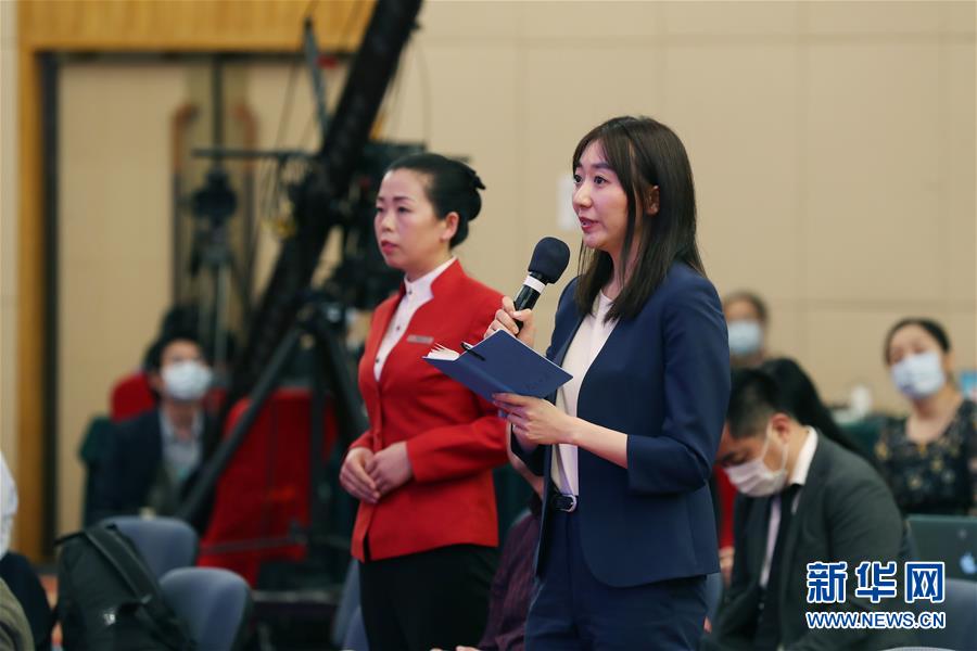 （兩會&middot;XHDW）（11）全國政協(xié)十三屆三次會議舉行新聞發(fā)布會