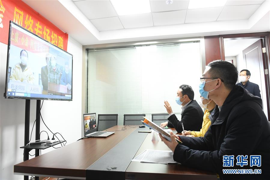 (新華全媒頭條·迎接兩會(huì)特別報(bào)道·圖文互動(dòng))(11)不同尋常的兩會(huì) 萬(wàn)眾一心的力量——寫在2020年全國(guó)兩會(huì)召開(kāi)之際