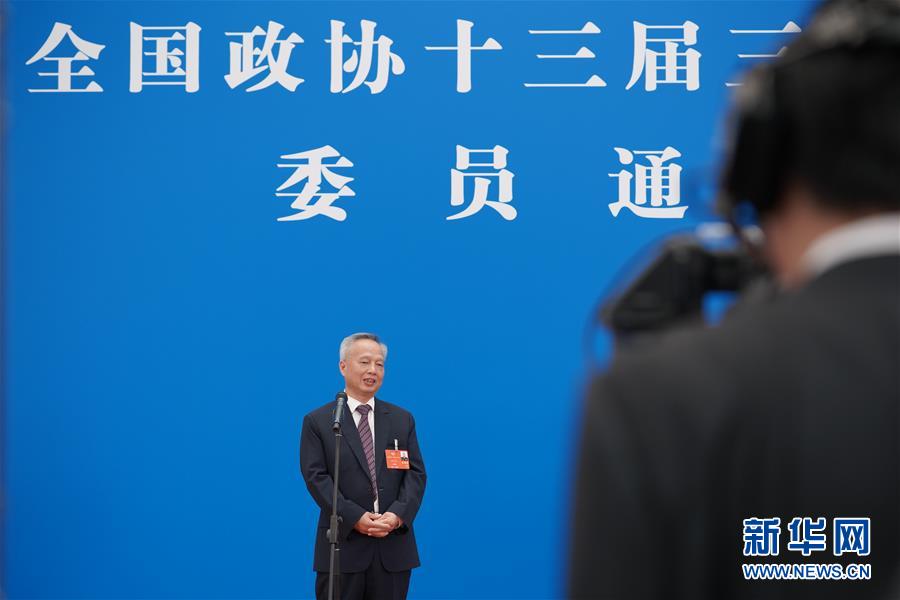 （兩會(huì)&middot;政協(xié)開(kāi)幕&middot;XHDW）（4）接受采訪