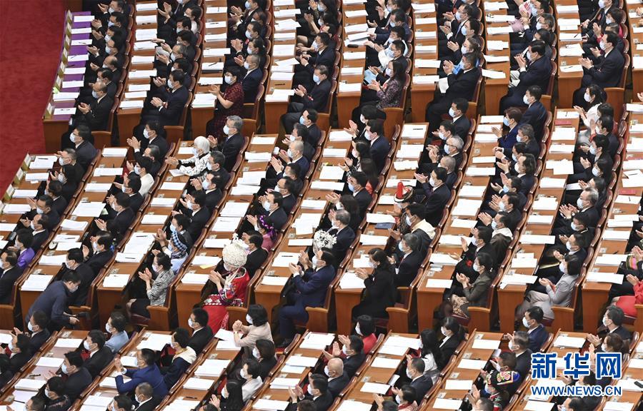 （兩會(huì)&middot;人大開幕&middot;XHDW）（17）十三屆全國(guó)人大三次會(huì)議在京開幕