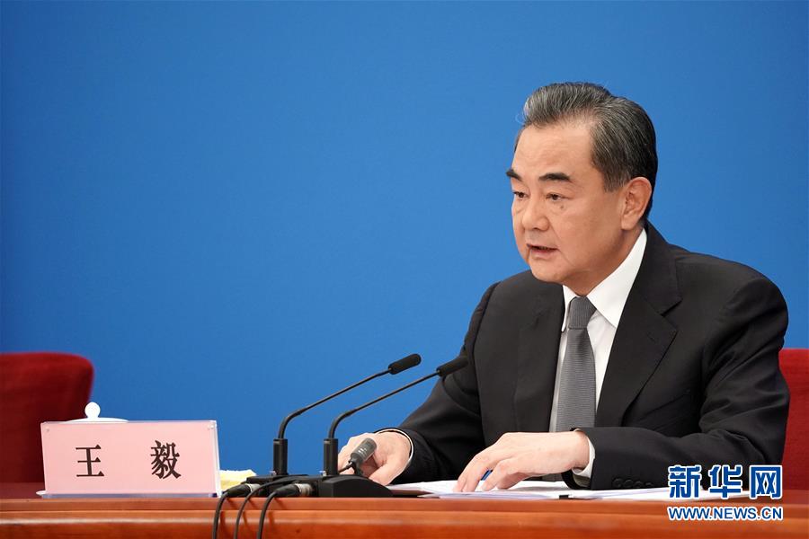 （兩會&middot;XHDW）（17）國務委員兼外交部長王毅回答中外記者提問