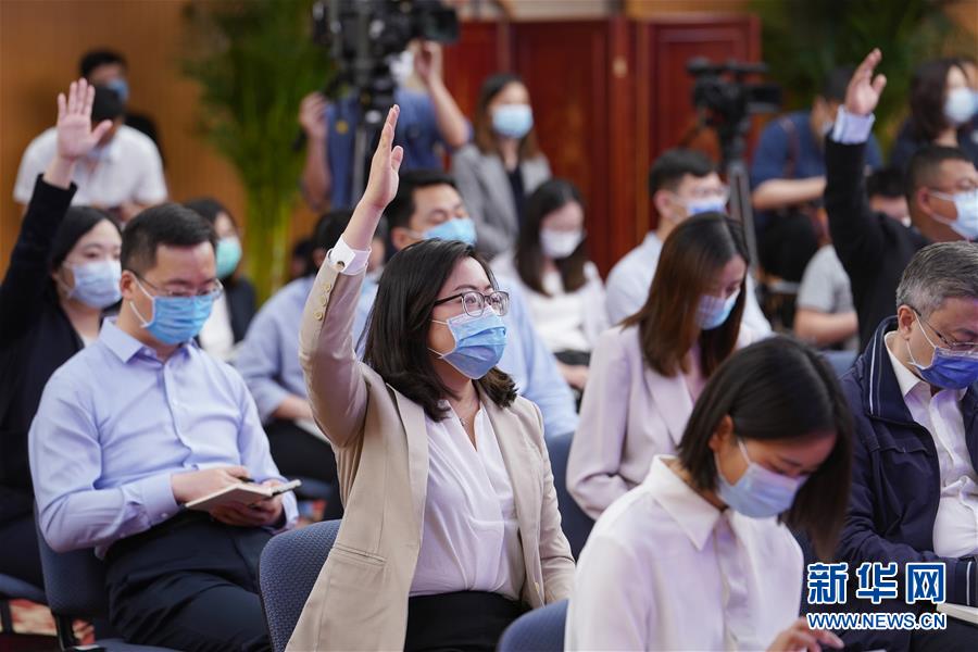 (兩會(huì))(6)國務(wù)委員兼外交部長王毅就中國外交政策和對外關(guān)系回答中外記者提問