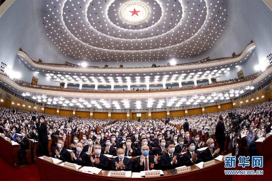 （兩會(huì)&middot;XHDW）（18）十三屆全國人大三次會(huì)議舉行第二次全體會(huì)議