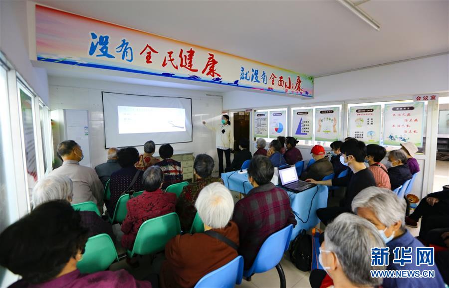 （新華全媒頭條&middot;兩會精神看落實&middot;圖文互動）（3）整體謀劃、系統(tǒng)升級、全面提升&mdash;&mdash;落實全國兩會精神織牢織密公共衛(wèi)生防護網(wǎng)