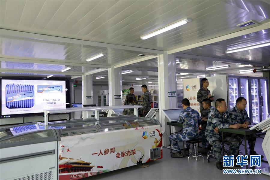 （圖文互動）聚焦受閱官兵的衣、食、住、行&mdash;&mdash;閱兵聯(lián)勤保障兵站精準(zhǔn)服務(wù)受閱部隊