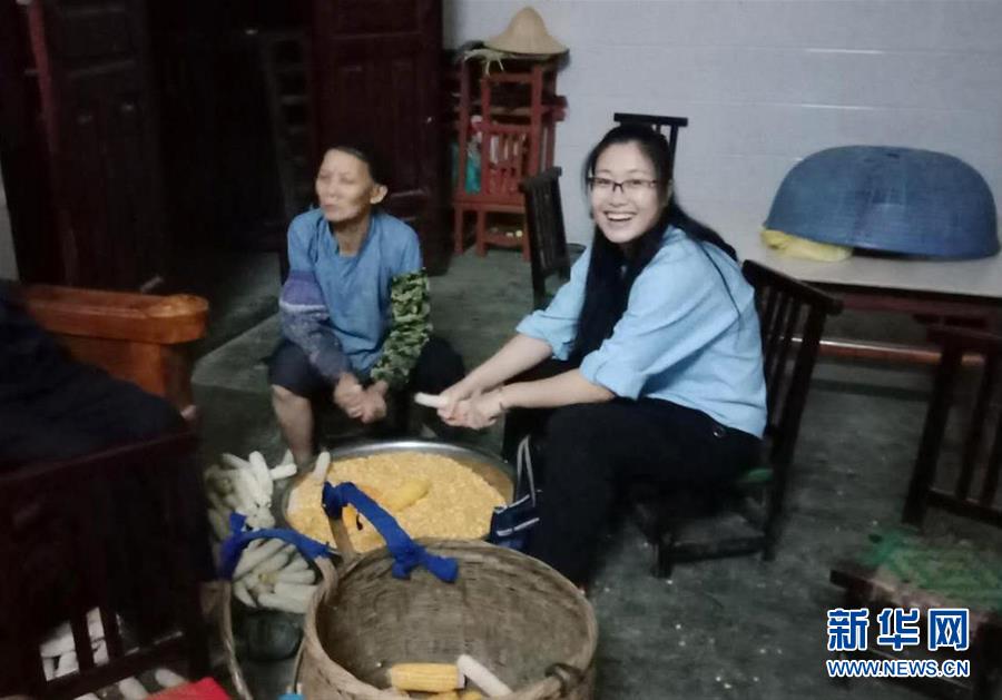 （新華全媒頭條&middot;圖文互動(dòng)）（3）祖國(guó)和人民永遠(yuǎn)銘記&mdash;&mdash;獻(xiàn)給逝去的最美奮斗者