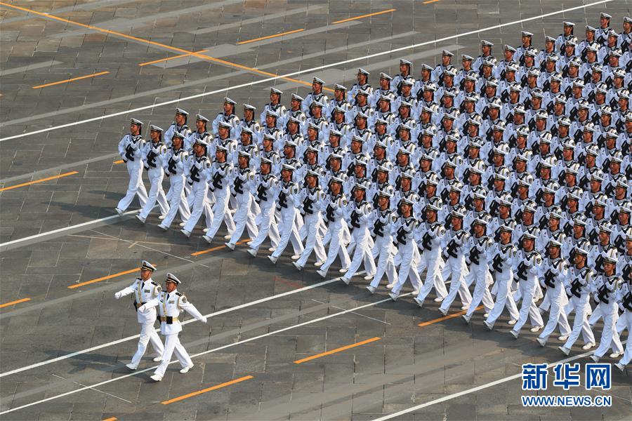 （國慶70周年&middot;慶祝大會(huì)）慶祝中華人民共和國成立70周年大會(huì)在京隆重舉行