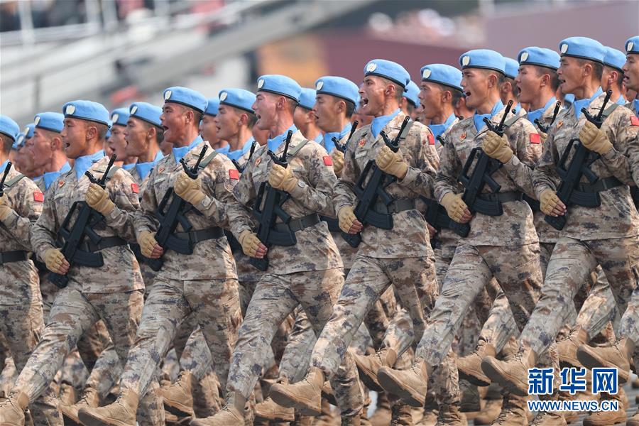 (國慶70周年·慶祝大會(huì))慶祝中華人民共和國成立70周年大會(huì)在京隆重舉行