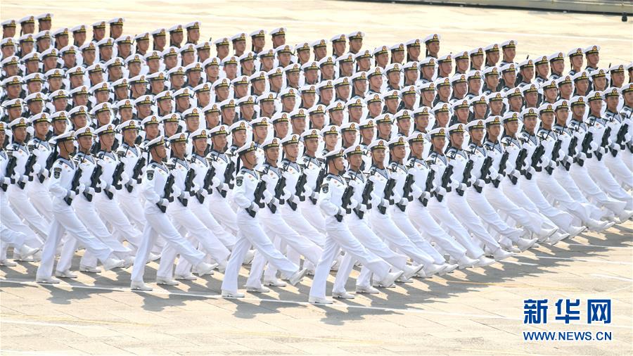 （國(guó)慶70周年&middot;慶祝大會(huì)）慶祝中華人民共和國(guó)成立70周年大會(huì)在京隆重舉行