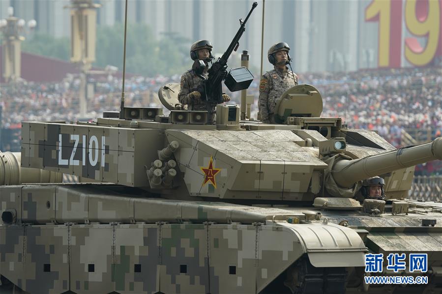 （國慶70周年&middot;慶祝大會）慶祝中華人民共和國成立70周年大會在京隆重舉行