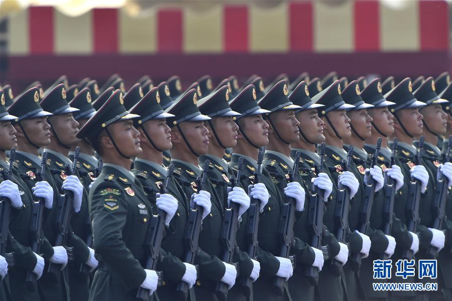 （國慶70周年&middot;慶祝大會）慶祝中華人民共和國成立70周年大會在京隆重舉行