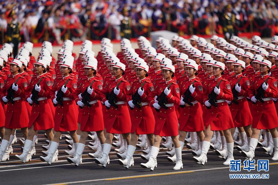 （國慶70周年&middot;慶祝大會）慶祝中華人民共和國成立70周年大會在京隆重舉行