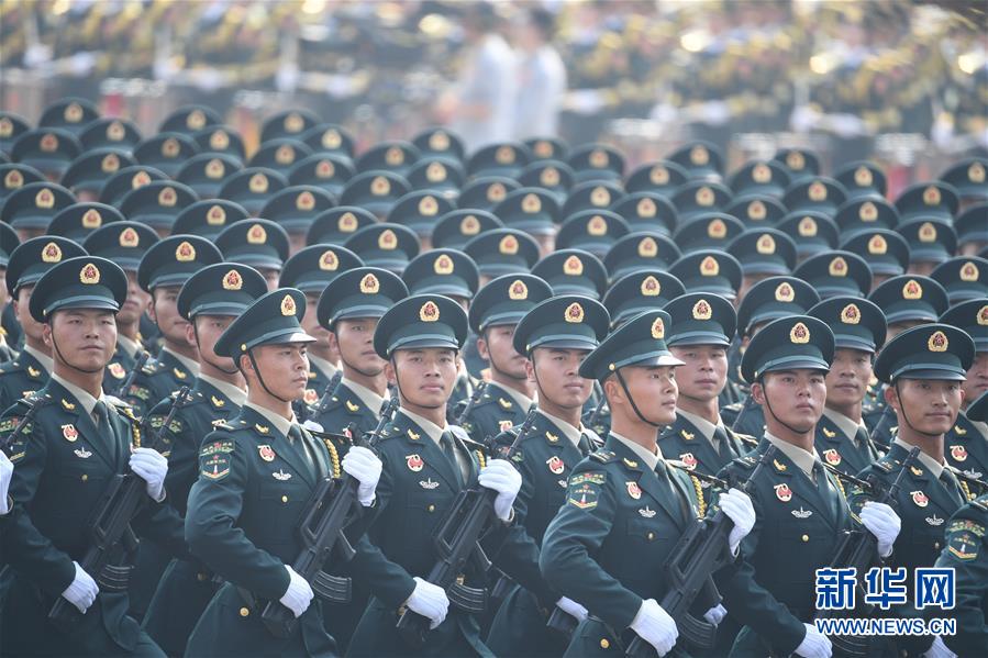 （國(guó)慶70周年&middot;慶祝大會(huì)）慶祝中華人民共和國(guó)成立70周年大會(huì)在京隆重舉行