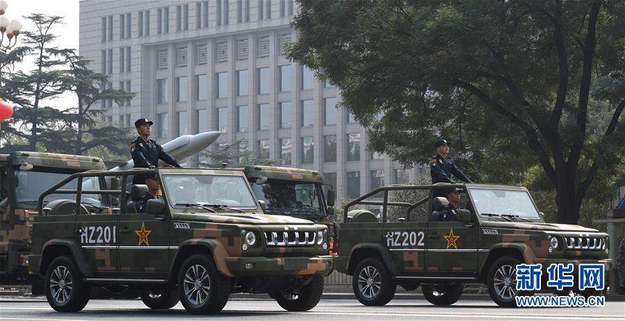 （國慶70周年&middot;慶祝大會(huì)）慶祝中華人民共和國成立70周年大會(huì)在京隆重舉行