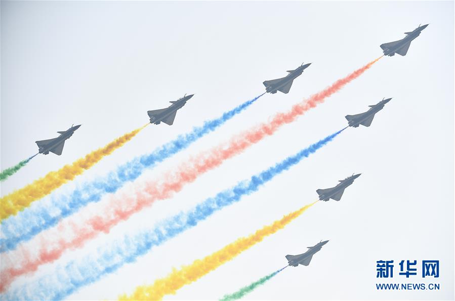 （國慶70周年&middot;慶祝大會(huì)）慶祝中華人民共和國成立70周年大會(huì)在京隆重舉行