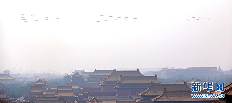 （國(guó)慶70周年&middot;慶祝大會(huì)）慶祝中華人民共和國(guó)成立70周年大會(huì)在京隆重舉行