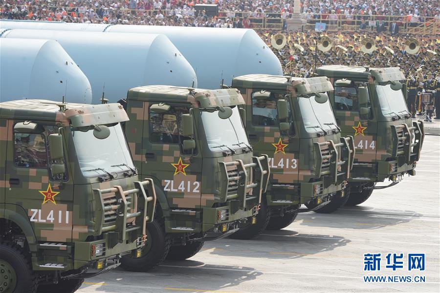 （國慶70周年&middot;慶祝大會）慶祝中華人民共和國成立70周年大會在京隆重舉行