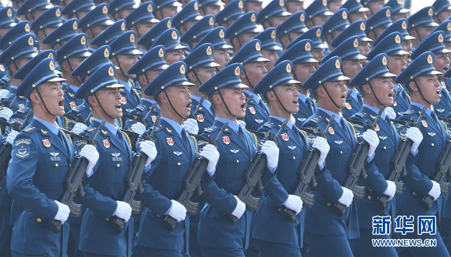 （國慶70周年&middot;慶祝大會）慶祝中華人民共和國成立70周年大會在京隆重舉行