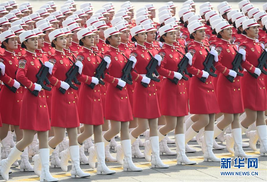 （國(guó)慶70周年&middot;慶祝大會(huì)）慶祝中華人民共和國(guó)成立70周年大會(huì)在京隆重舉行