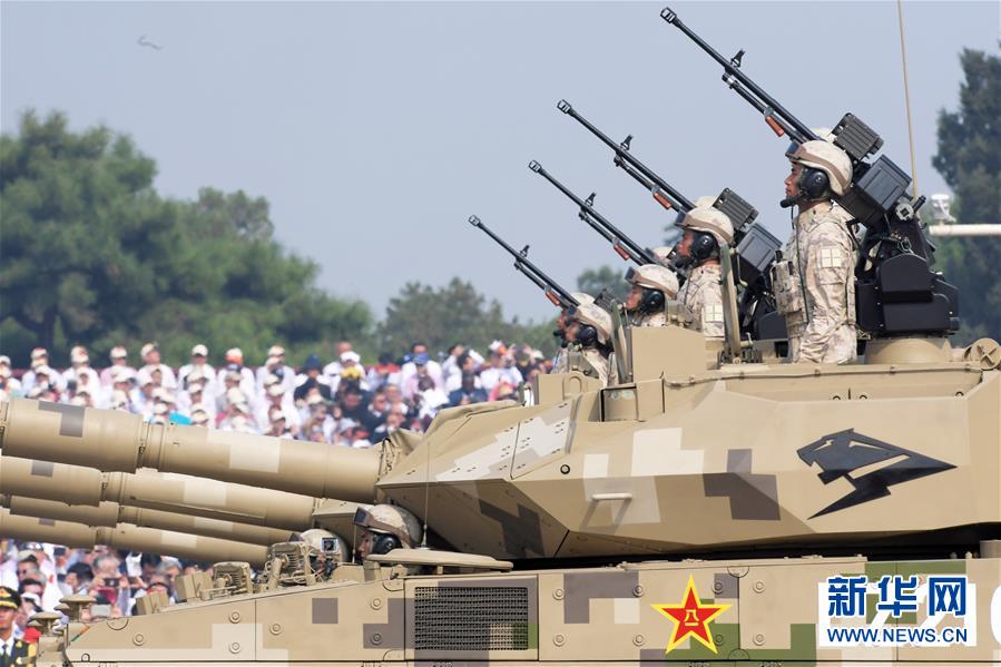 （國慶70周年&middot;慶祝大會）慶祝中華人民共和國成立70周年大會在京隆重舉行