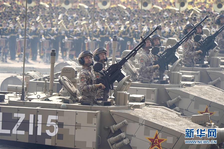 （國(guó)慶70周年&middot;慶祝大會(huì)）慶祝中華人民共和國(guó)成立70周年大會(huì)在京隆重舉行