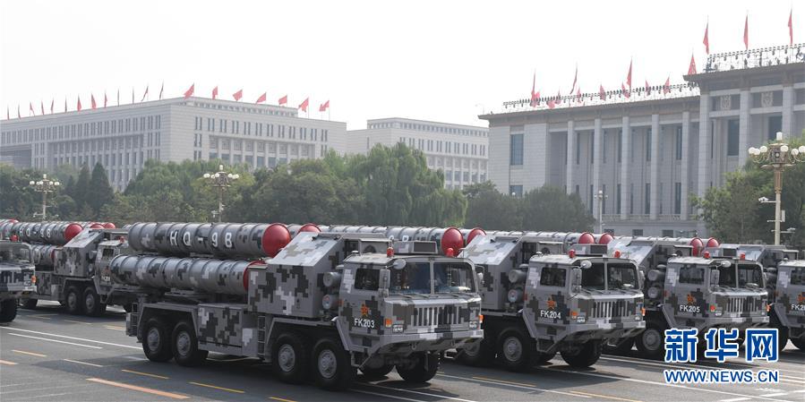 （國慶70周年&middot;慶祝大會(huì)）慶祝中華人民共和國成立70周年大會(huì)在京隆重舉行