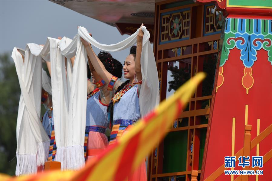 （國慶70周年&middot;慶祝大會）慶祝中華人民共和國成立70周年大會在京隆重舉行