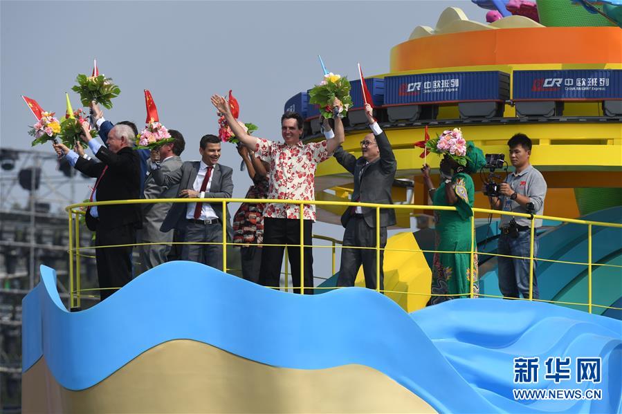 （國慶70周年&middot;慶祝大會）慶祝中華人民共和國成立70周年大會在京隆重舉行