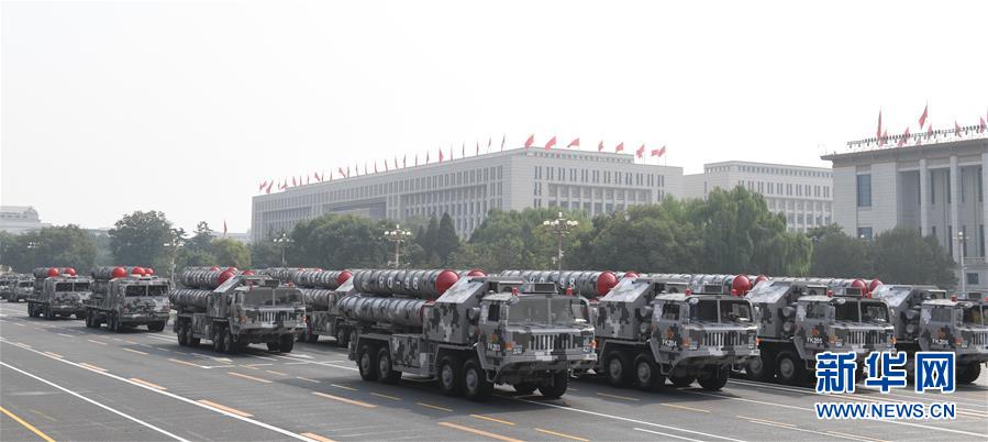 （國慶70周年&middot;慶祝大會(huì)）慶祝中華人民共和國成立70周年大會(huì)在京隆重舉行