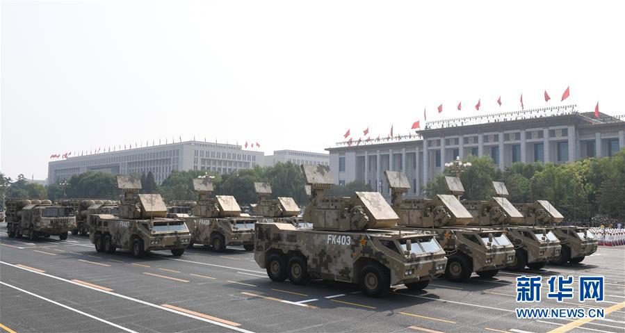 （國慶70周年&middot;慶祝大會(huì)）慶祝中華人民共和國成立70周年大會(huì)在京隆重舉行