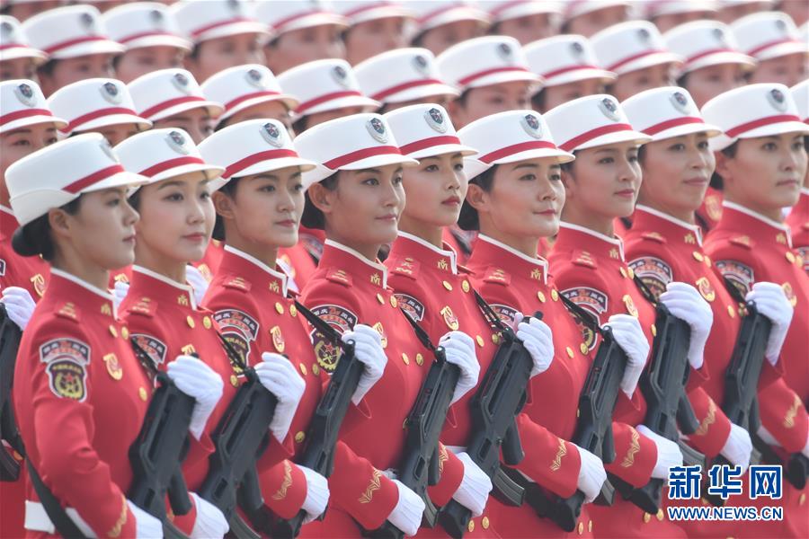 （國慶70周年&middot;慶祝大會(huì)）慶祝中華人民共和國成立70周年大會(huì)在京隆重舉行