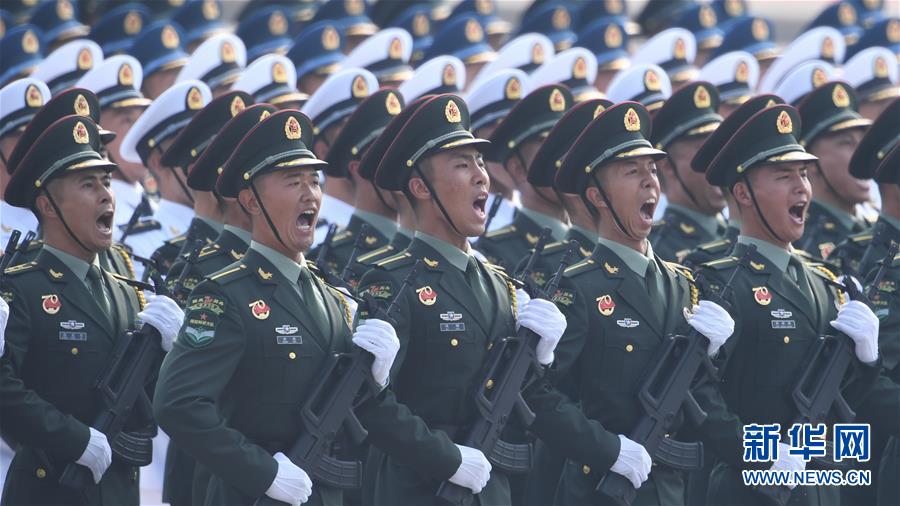 （國(guó)慶70周年&middot;慶祝大會(huì)）慶祝中華人民共和國(guó)成立70周年大會(huì)在京隆重舉行