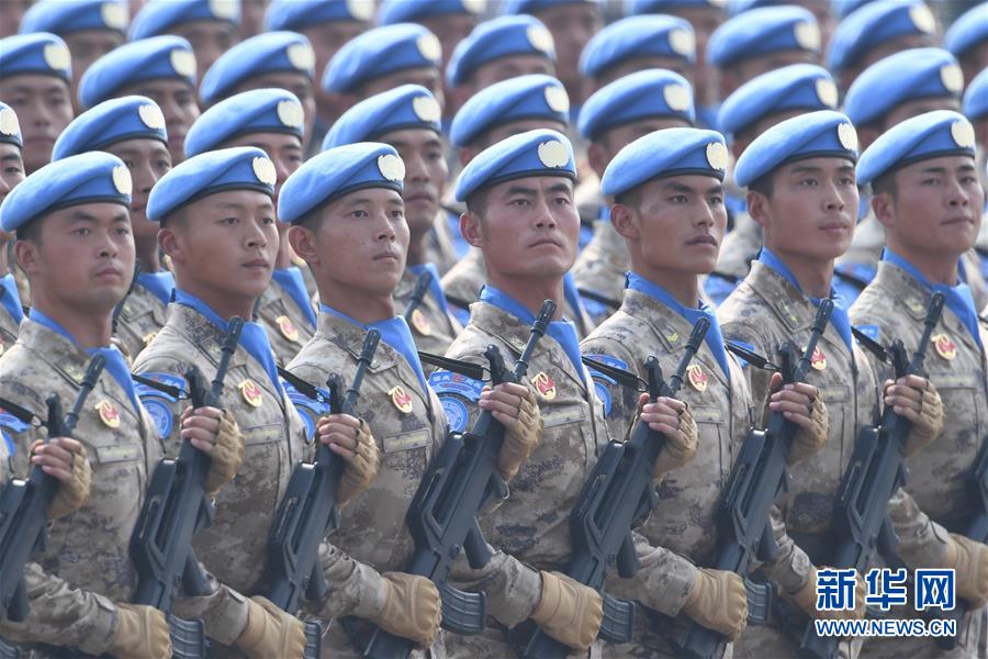 （國慶70周年&middot;慶祝大會(huì)）慶祝中華人民共和國成立70周年大會(huì)在京隆重舉行