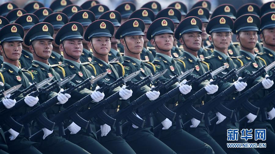 （國(guó)慶70周年&middot;慶祝大會(huì)）慶祝中華人民共和國(guó)成立70周年大會(huì)在京隆重舉行